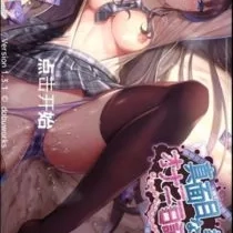 认真的优等生竟然悄悄的记录自慰笔记
