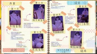 缩略图1