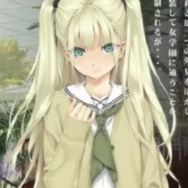 美少女万华镜2
