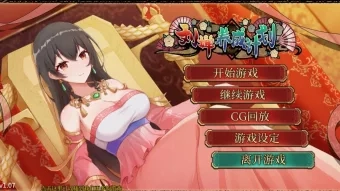 缩略图4