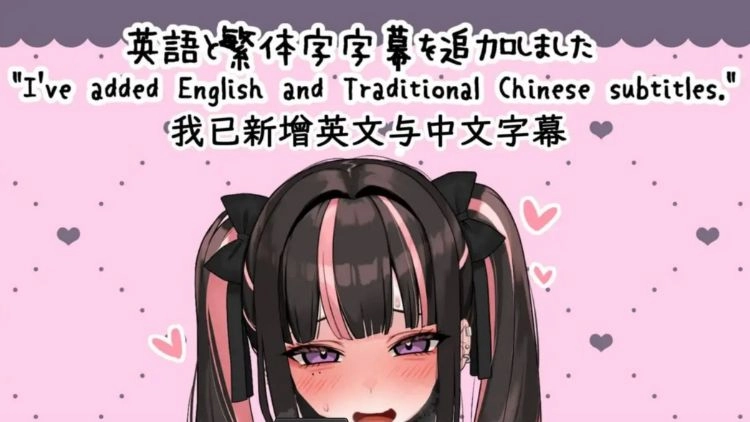 嗑药性爱！地雷酱 ～一边追星一边爸爸活！嗑药嗨翻天！