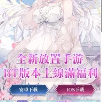 欲女神话