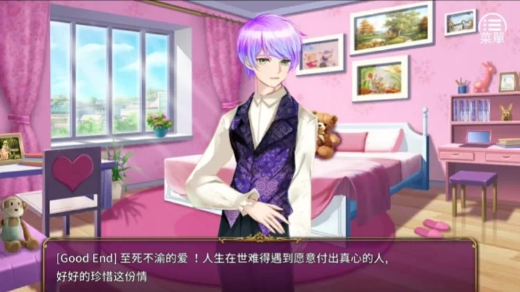 借款大小姐