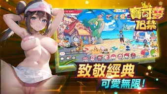 缩略图3