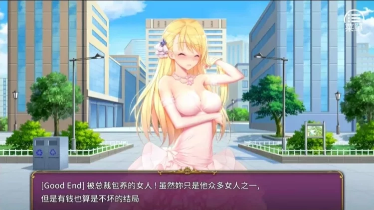 借款大小姐