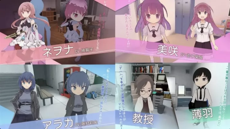 淫神供仪涅欧娜~TS变身退魔少女之屈服~ 淫神供仪涅欧娜~TS变身退魔少女之屈服~
