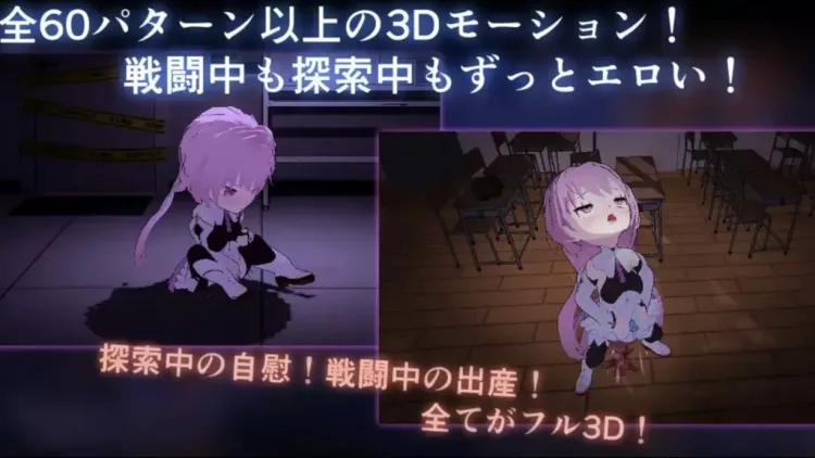 淫神供仪涅欧娜~TS变身退魔少女之屈服~ 淫神供仪涅欧娜~TS变身退魔少女之屈服~