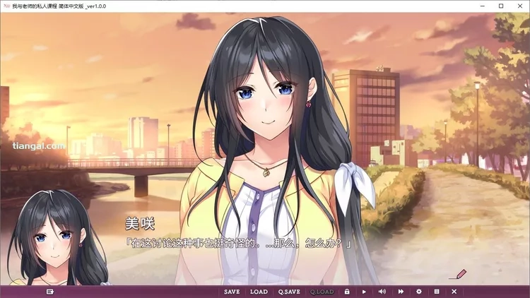 我与老师的私人课程2 我与老师的私人课程2