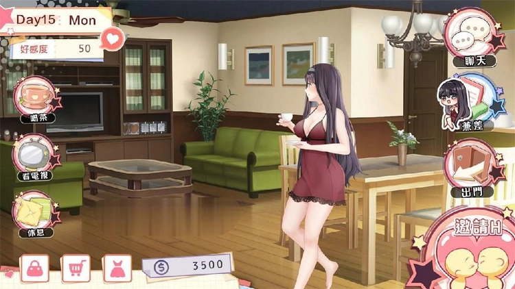 与女大生的同居生活