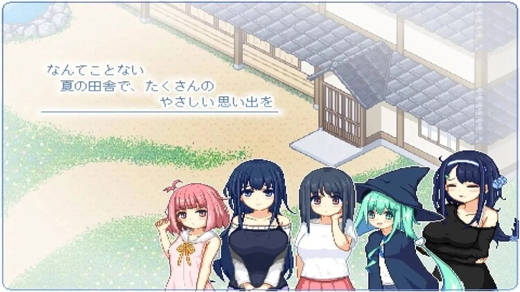 寻找夏日的宝物