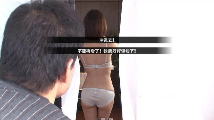 鬼畜义父之姐妹條教!