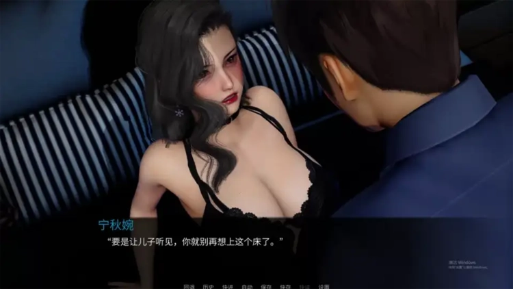 韵母攻略1（国人声优配音动态CG）