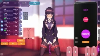 缩略图5
