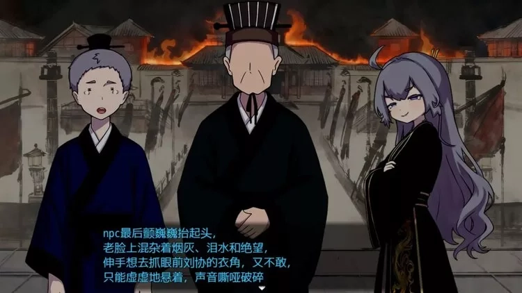 朕才是皇帝