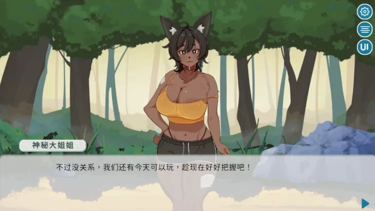 在乡下与谜之姐姐尽情H 在乡下与谜之姐姐尽情H