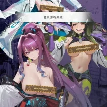 幸运星