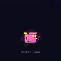 幸运女神