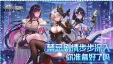 缩略图2